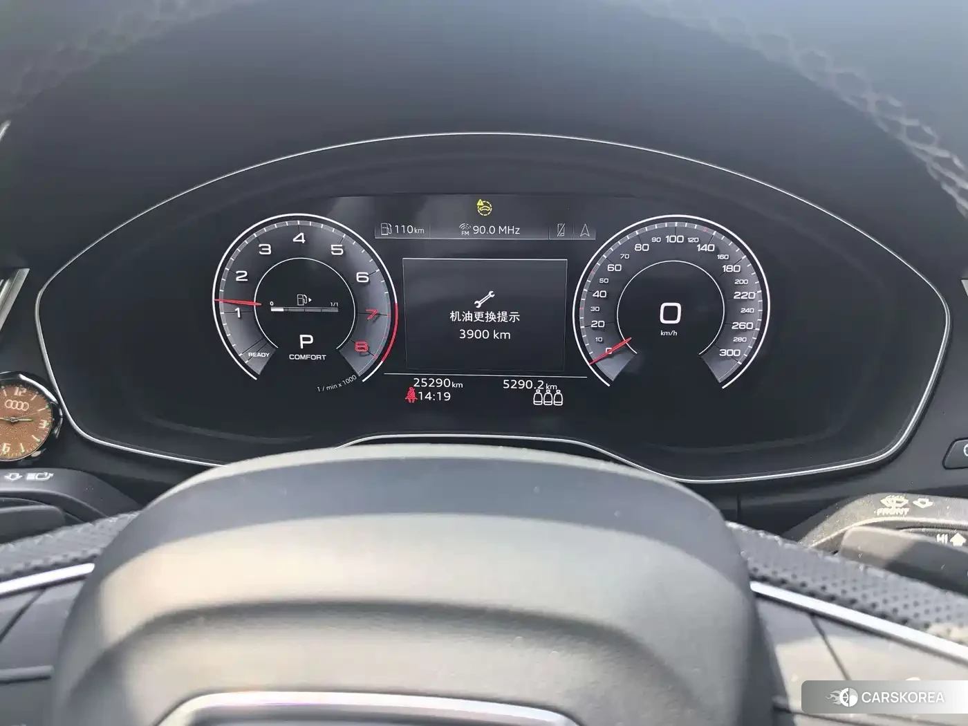 Audi Q5L id 4548104 из Китая 11