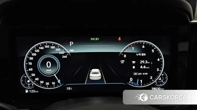 Hyundai The New Grandeur IG id 3726798 из Кореи 18