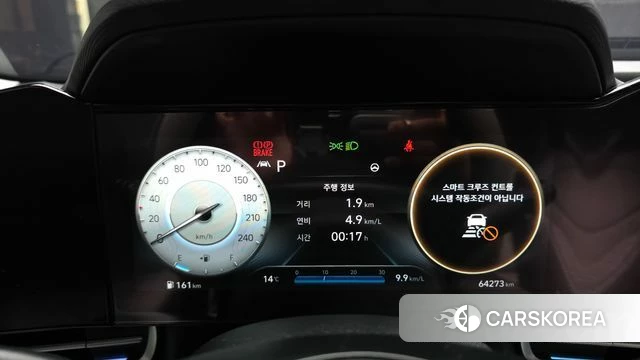 Hyundai Avante (CN7) id 4283198 из Кореи 28