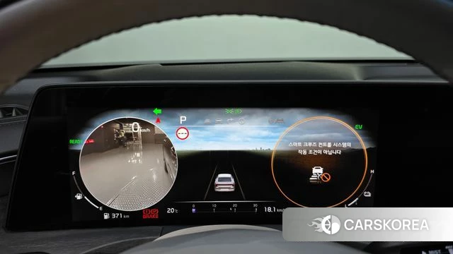 Kia K8 Hybrid id 4495391 из Кореи 33