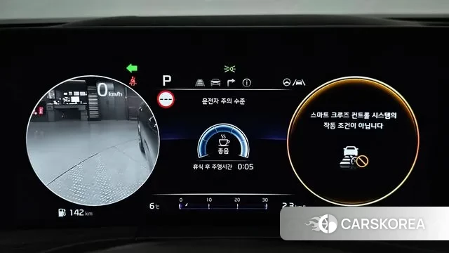 Kia K8 id 3676166 из Кореи 18