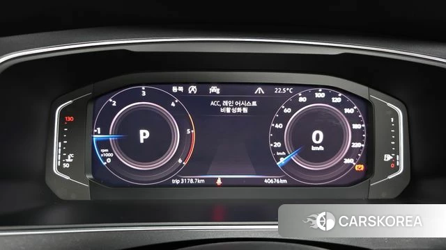 Volkswagen Tiguan Allspace id 4769795 из Кореи 38