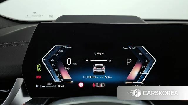 BMW X2 (U10) id 3914161 из Кореи 18