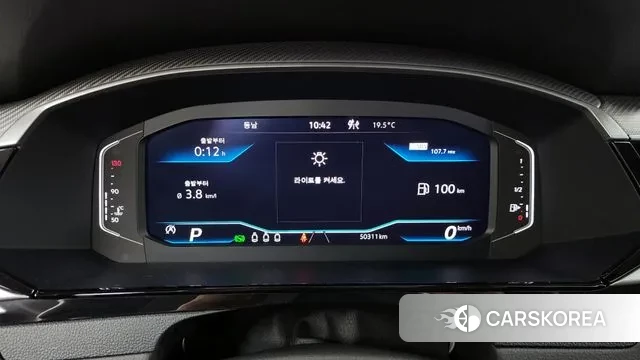 Volkswagen Arteon id 3231286 из Кореи 18