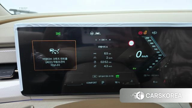Ssangyong Actian 2nd Generation id 4279421 из Кореи 29
