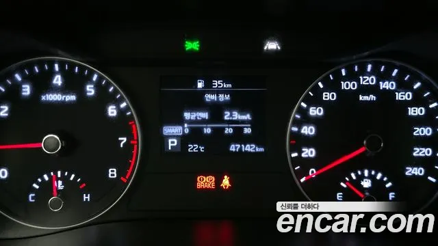 Kia Come New K3 id 2687571 из Кореи 18