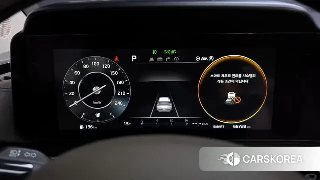 Kia Carnival 4th generation id 3355747 из Кореи 18