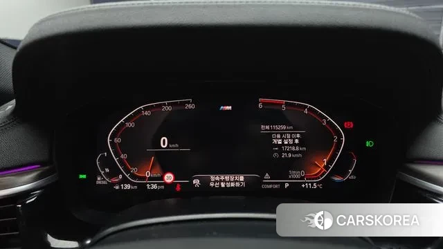 BMW 5 Series (G30) id 3552401 из Кореи 18