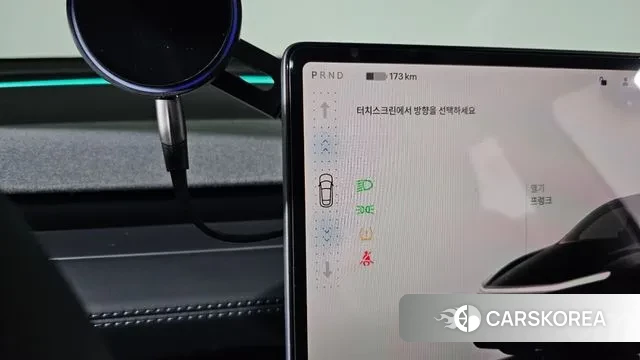 Tesla Model Y id 3410107 из Кореи 18