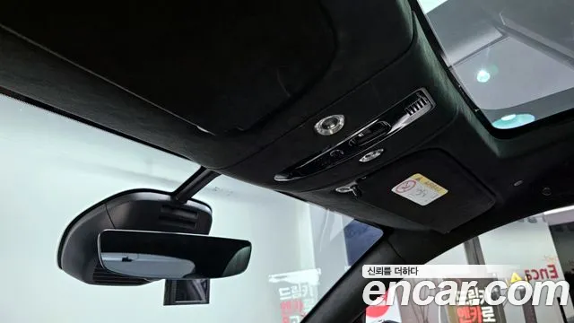 Aston Martin DBX id 2668689 из Кореи 18