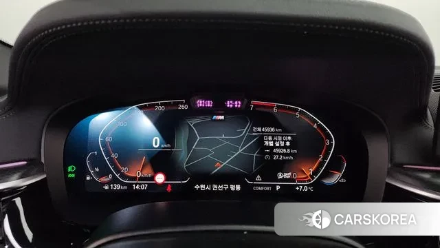 BMW 5 Series (G30) id 3523918 из Кореи 18