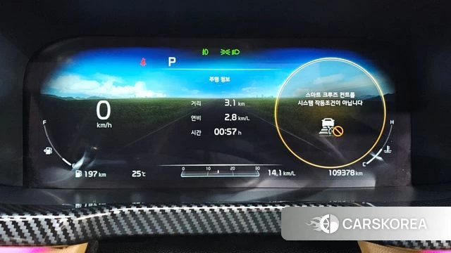 Kia Sorento 4th Generation id 4780468 из Кореи 18