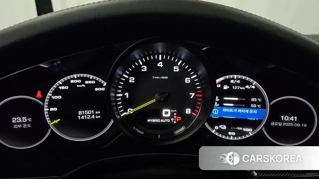 Porsche Panamera (971) id 3176357 из Кореи 18