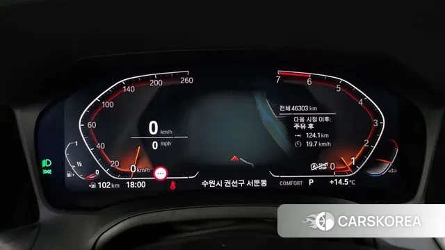 BMW 3 Series (G20) id 3458867 из Кореи 18