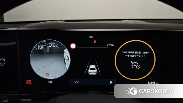 Hyundai Grandeur (GN7) id 3508016 из Кореи 18