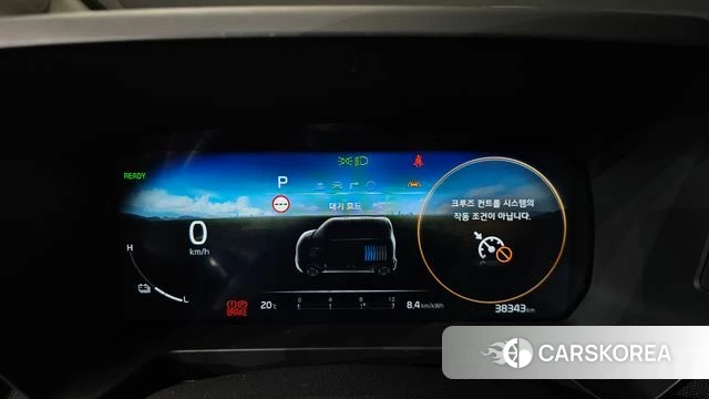 Kia The New Kia Ray EV id 4327839 из Кореи 28