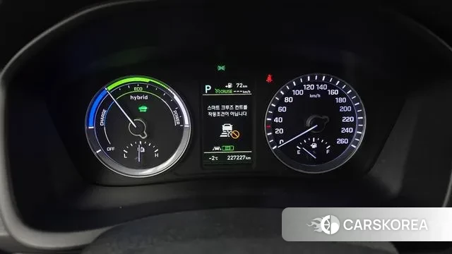 Hyundai Sonata New Rise Hybrid id 3666955 из Кореи 18