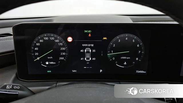 Kia The New K8 id 4242948 из Кореи 30