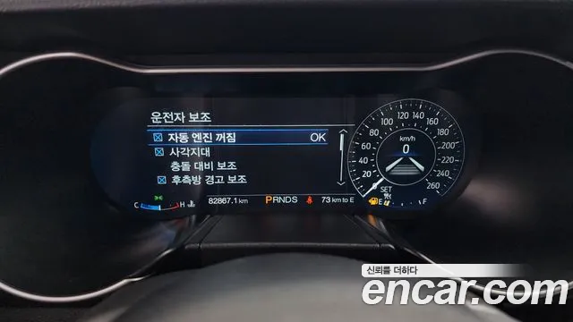 Ford Mustang id 2683771 из Кореи 18