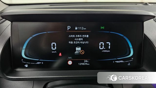 Hyundai Casper id 4469886 из Кореи 28