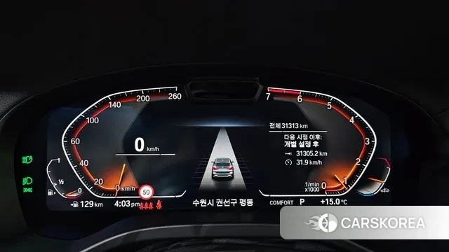 BMW X3 (G01) id 3294911 из Кореи 18