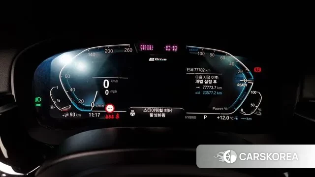 BMW 5 Series (G30) id 3493416 из Кореи 18