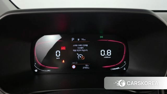 Kia The New Morning (JA) id 3897121 из Кореи 18