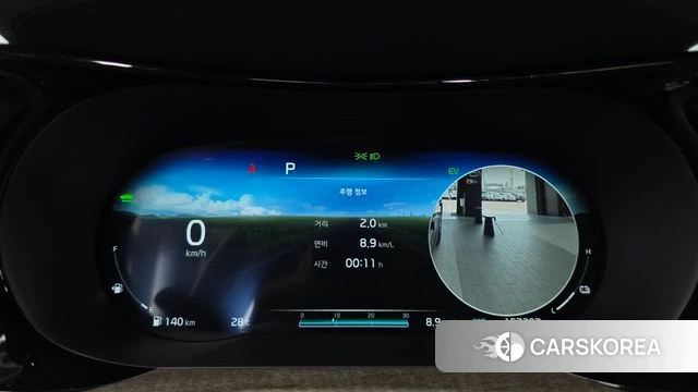 Kia K5 Hybrid 3rd Generation id 4930312 из Кореи 18
