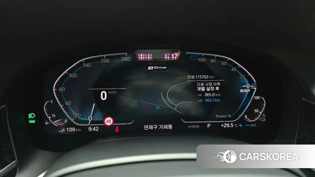 BMW 7 Series (G11) id 4750877 из Кореи 32