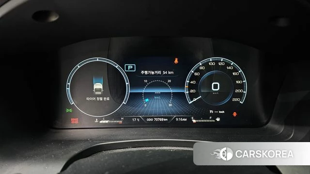 Ssangyong All New Rexton id 3892687 из Кореи 18