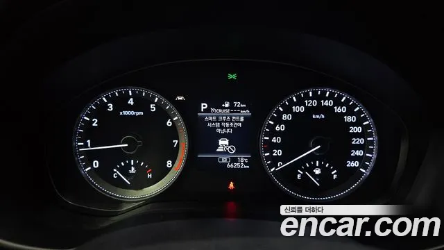 Hyundai Grandeur IG id 2705422 из Кореи 18