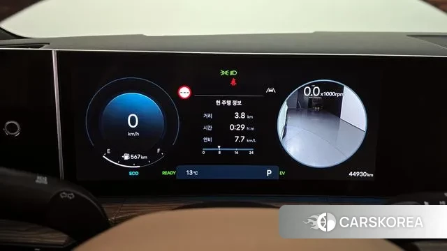 Hyundai Santa Fe (MX5) id 3388386 из Кореи 18