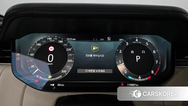 Land Rover Range Rover 5th Generation id 4724997 из Кореи 18