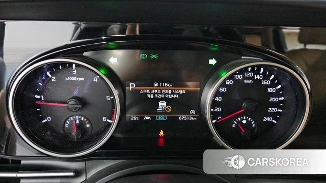 Kia Carnival 4th generation id 4625517 из Кореи 29
