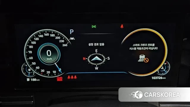 Hyundai The New Grandeur IG id 3033054 из Кореи 18