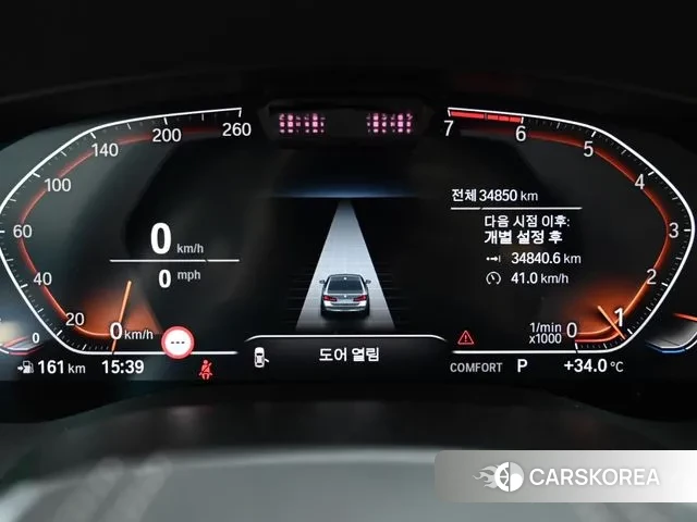 BMW 5 Series (G30) id 2959411 из Кореи 18