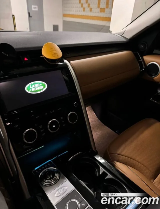 Land Rover Discovery 5 id 2808724 из Кореи 10