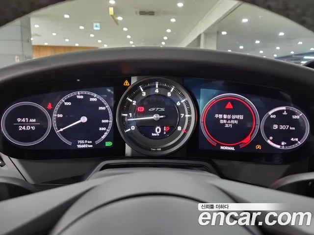 Porsche 911(992) id 2811493 из Кореи 14