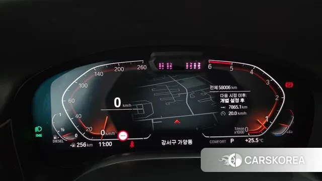 BMW 7 Series (G11) id 2886427 из Кореи 18