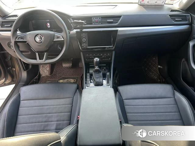 Skoda Speed pie id 4213776 из Китая 8