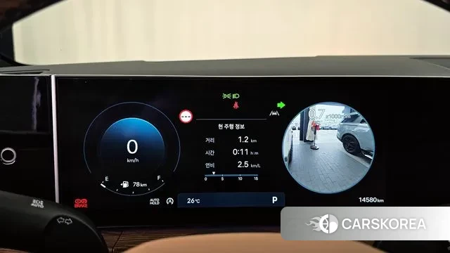 Hyundai Santa Fe (MX5) id 3195864 из Кореи 18