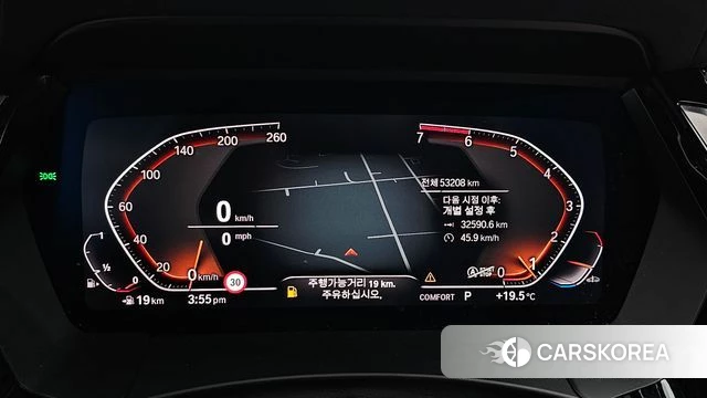 BMW Z4 (G29) id 4317550 из Кореи 31