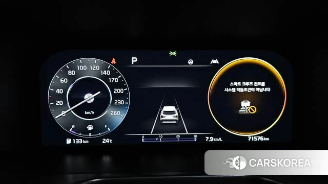 Kia Sorento 4th Generation id 4388944 из Кореи 18
