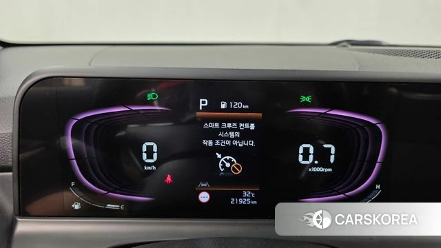 Kia The New Seltos id 4624245 из Кореи 18