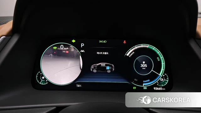 Hyundai Sonata Hybrid (DN8) id 3899425 из Кореи 18