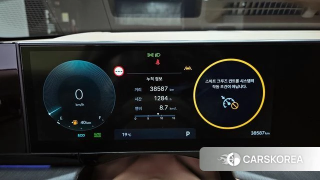 Hyundai Grandeur (GN7) id 3964025 из Кореи 18