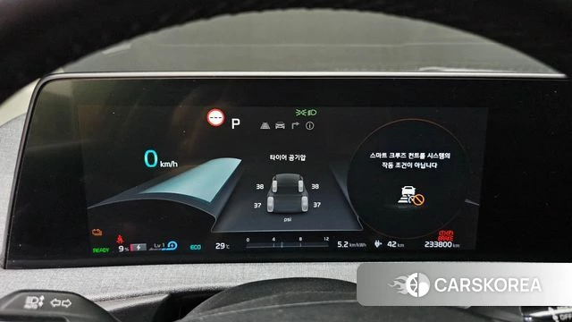 Kia EV6 id 4618633 из Кореи 18