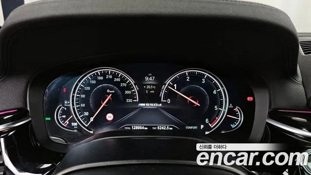 BMW 5 Series (G30) id 2903192 из Кореи 18