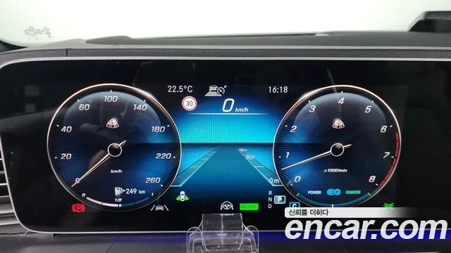 Mercedes-Benz GLS - Class X167 id 2944495 из Кореи 18