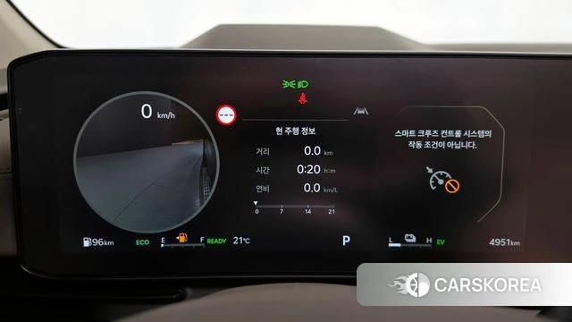 Kia The New Carnival 4th Generation id 4291784 из Кореи 18